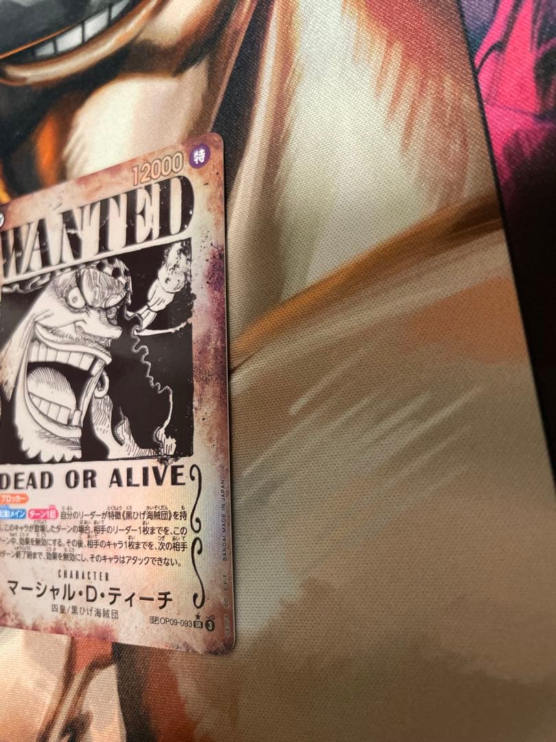 ワンピースカード手配書 バギーティーチ黒ひげ SPパラレル新たなる皇帝