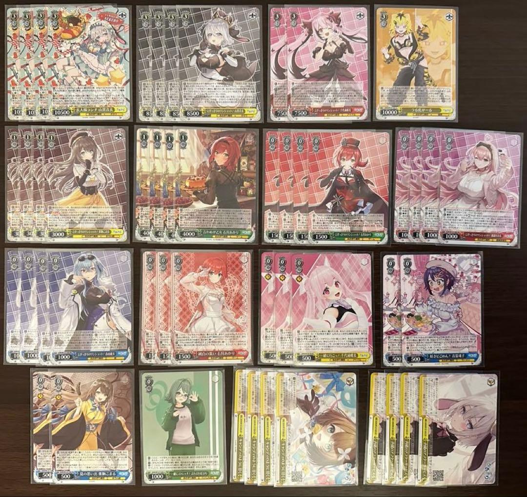 ヴァイス あおぎり高校 8枝デッキ 調整パーツおまけ付き ヴァイス］あおぎり高校 デッキ考察②｜ローリー