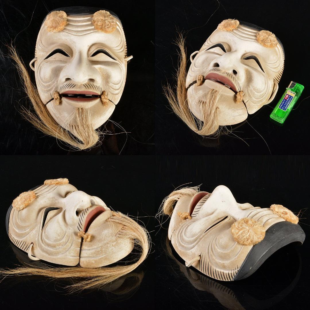 能面 能楽 雅楽 本山道子作 木彫 翁面 面袋付 共箱 M R5355 - メルカリ