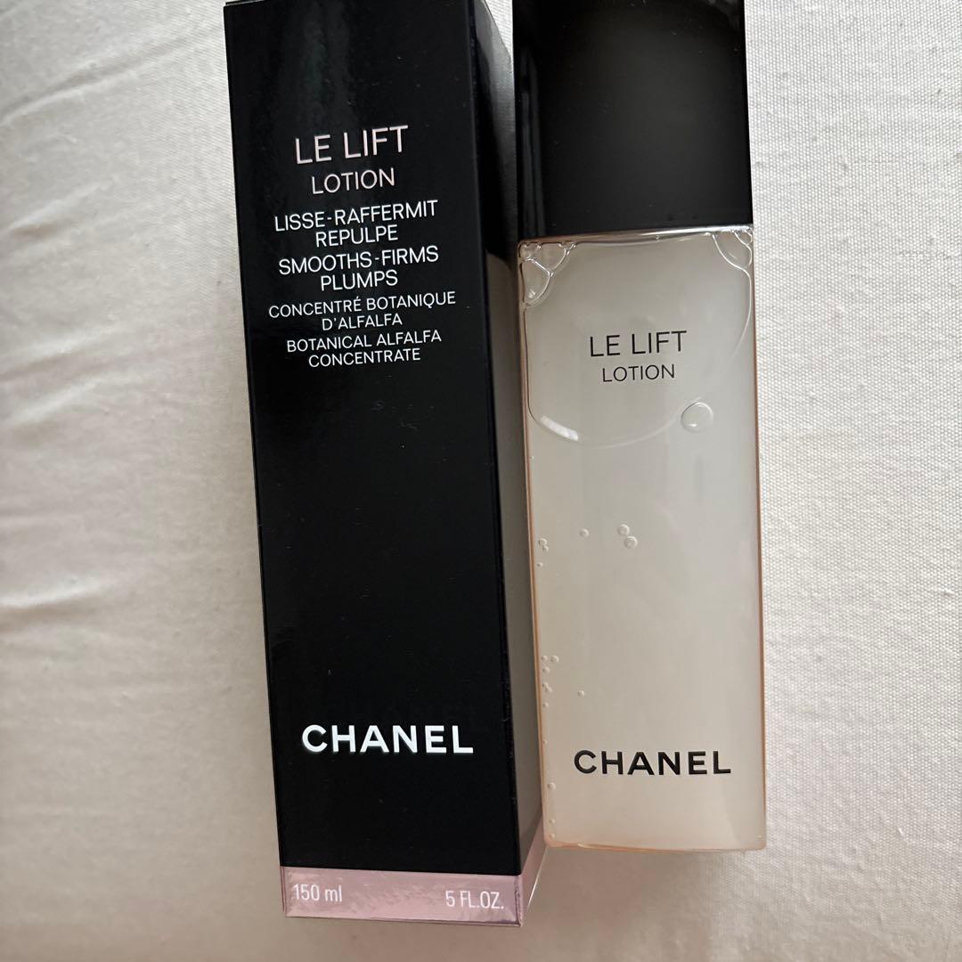 シャネルCHANEL ル リフト ローション