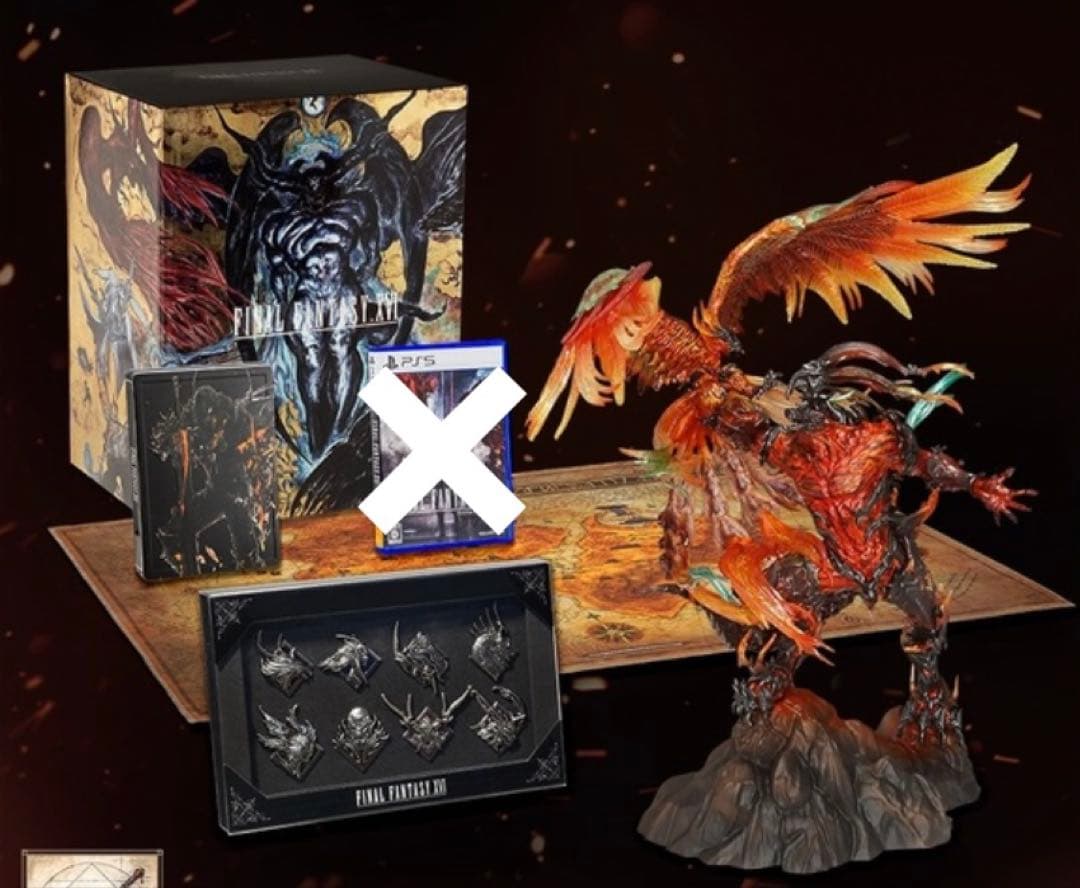 FINAL FANTASY XVI コレクターズエディション　ソフト無　FF16