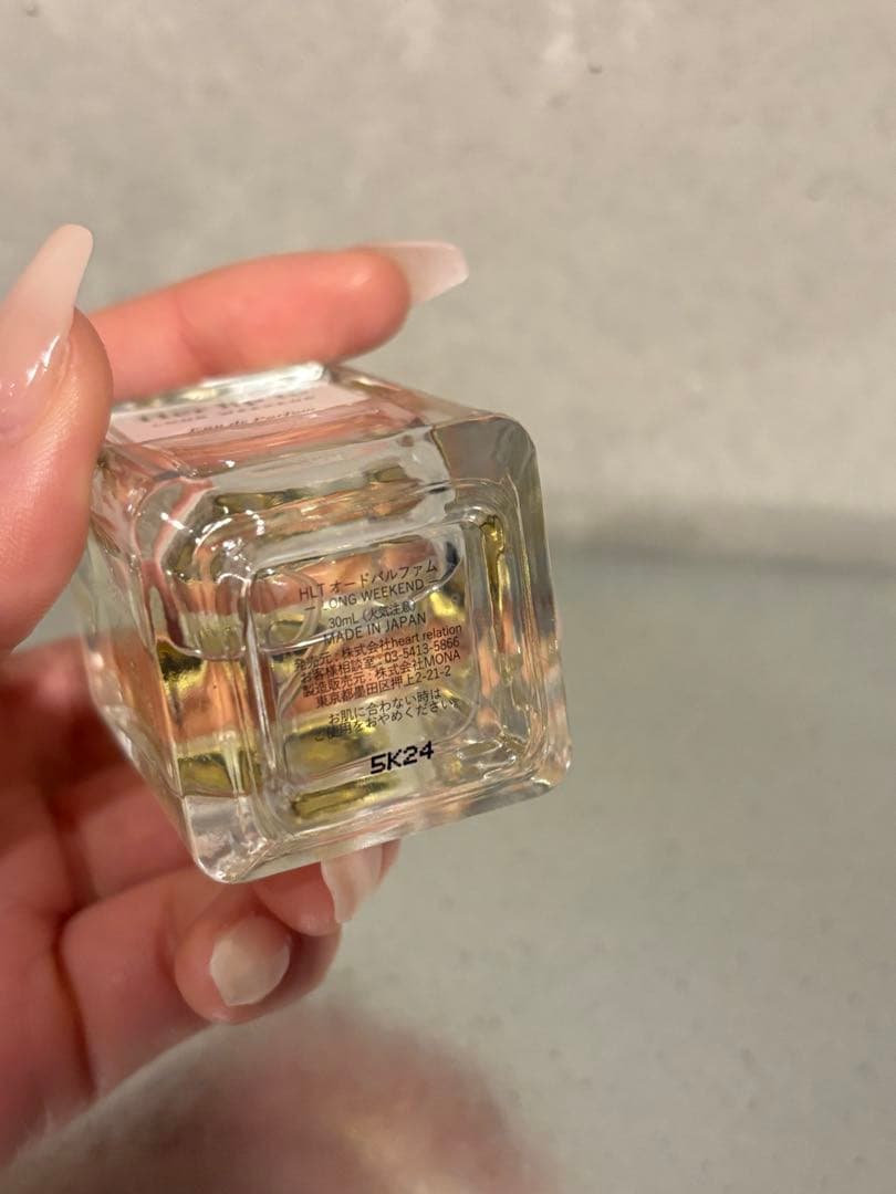 Her lip to 香水 ユニセックス