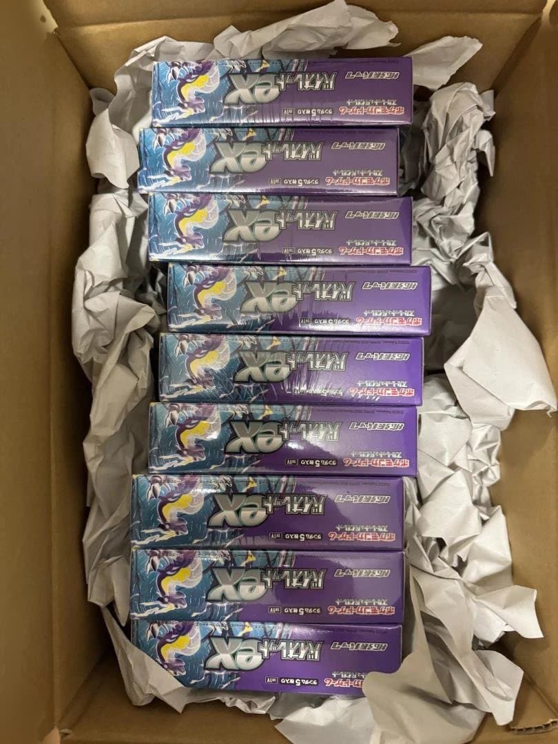 バイオレットex(9BOX) (9/BOX) [未開封] 状態A-〕プレミアムトレーナーボックスex『スカーレット＆バイオレット