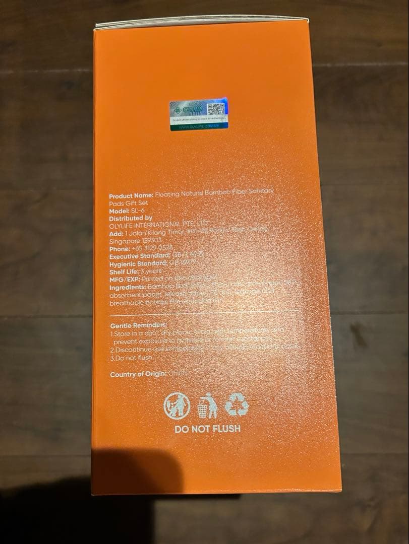 SKYLINEライフケアシート生理用ナプキンセットolylife - メルカリ