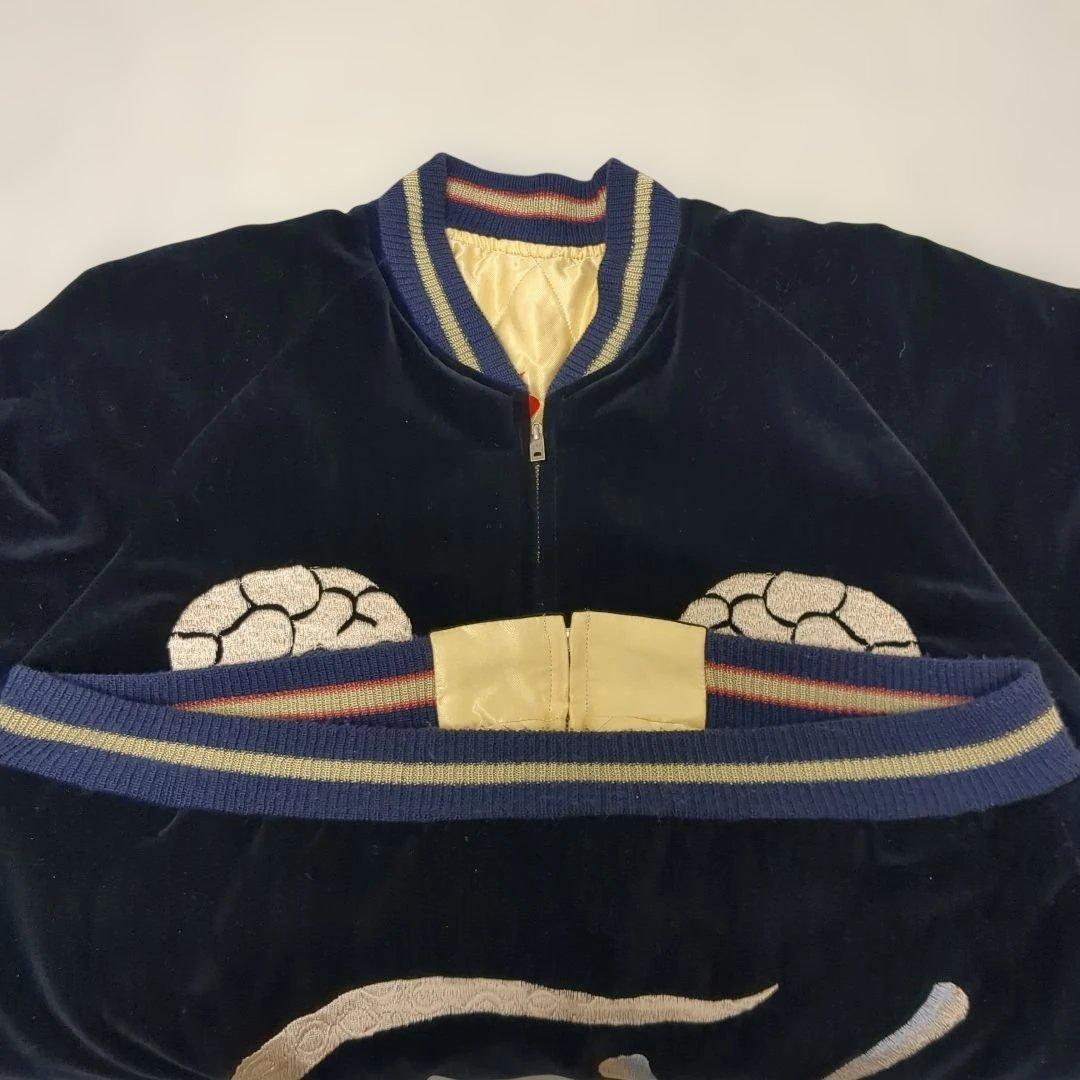 美品 テーラー東洋 別珍 スカジャン 蛇髑髏 龍 虎 スーベニア