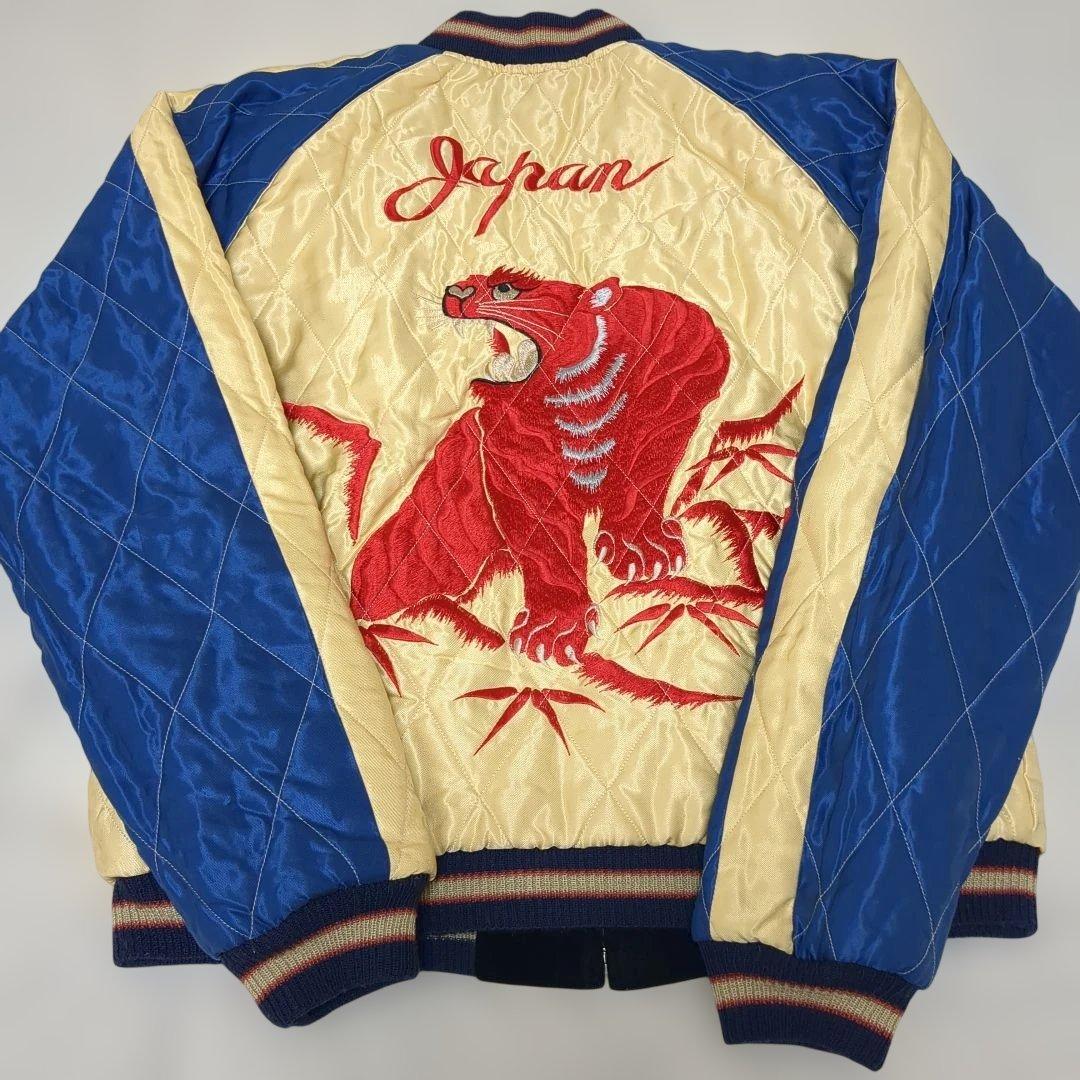 美品 テーラー東洋 別珍 スカジャン 蛇髑髏 龍 虎 スーベニア