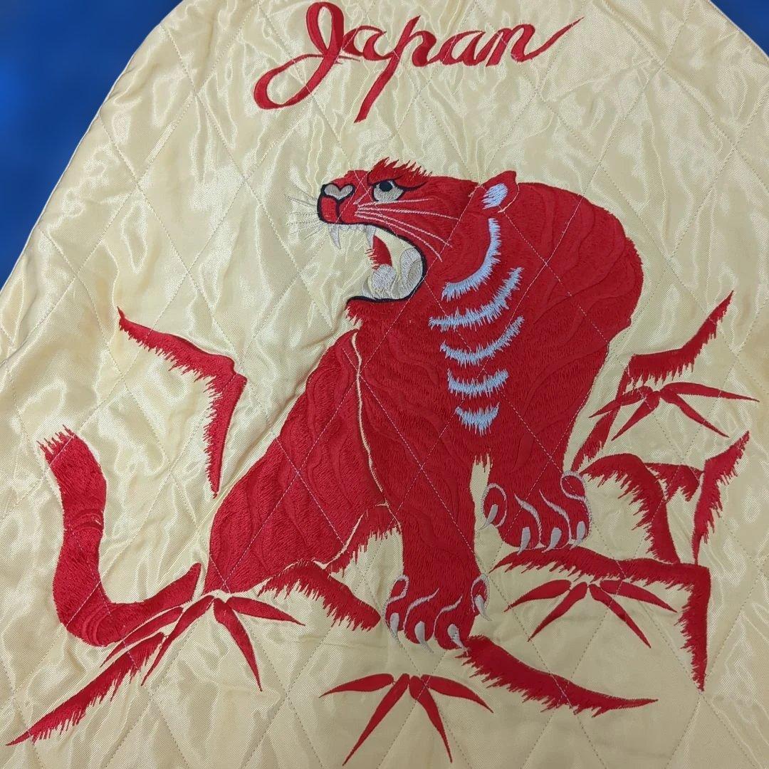 美品 テーラー東洋 別珍 スカジャン 蛇髑髏 龍 虎 スーベニア