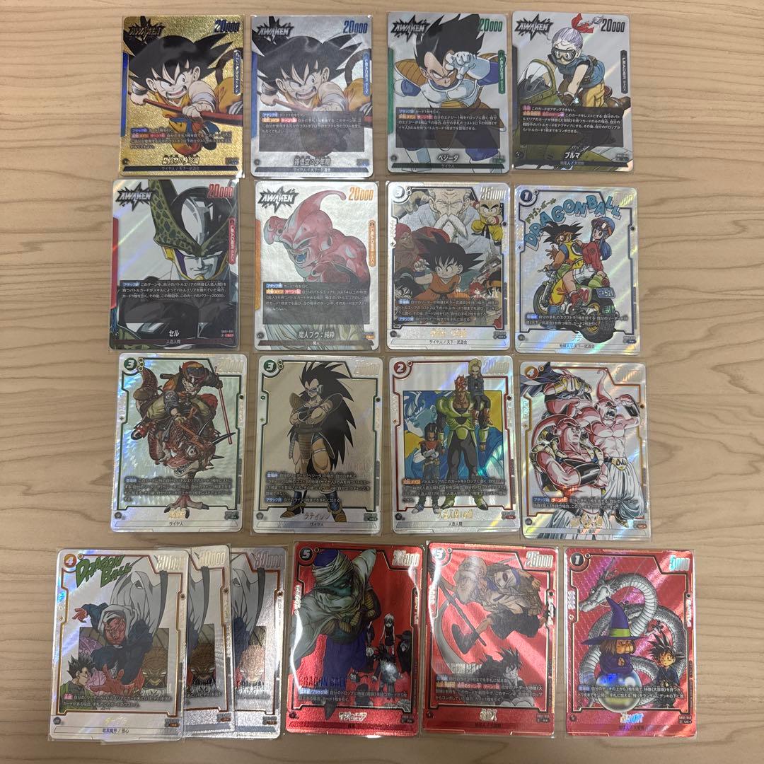 ドラゴンボール フュージョンワールド マンガブースター 金 銀リーダー パラレル 抽選販売】ドラゴンボールスーパーカードゲーム FW MANGA BOOSTER 02