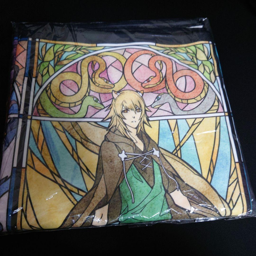 ラメント　Lamento コノエ　キラル　ニトロプラスキラル　ビッグタオル