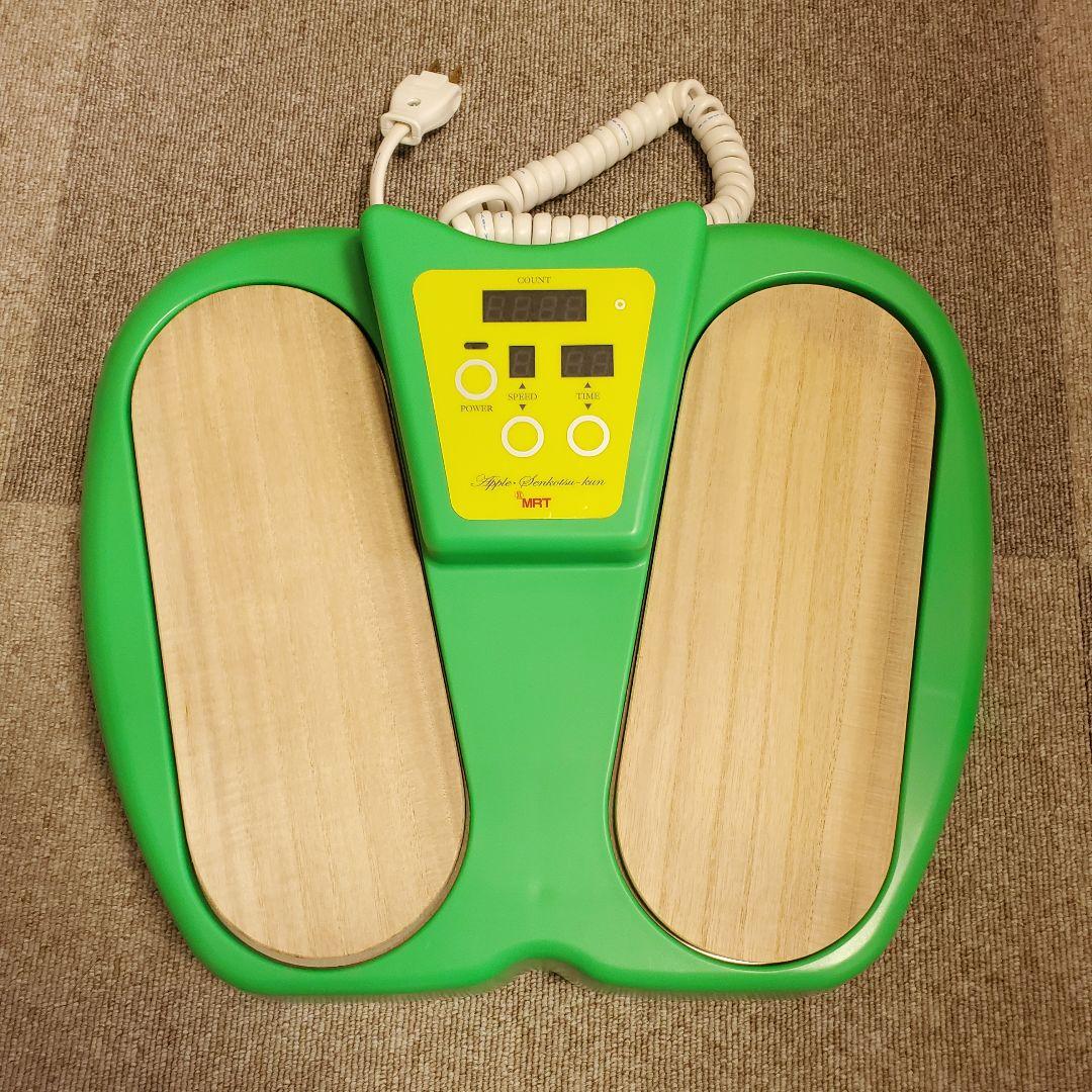 MRT アップル センコツくん 取扱説明書付き