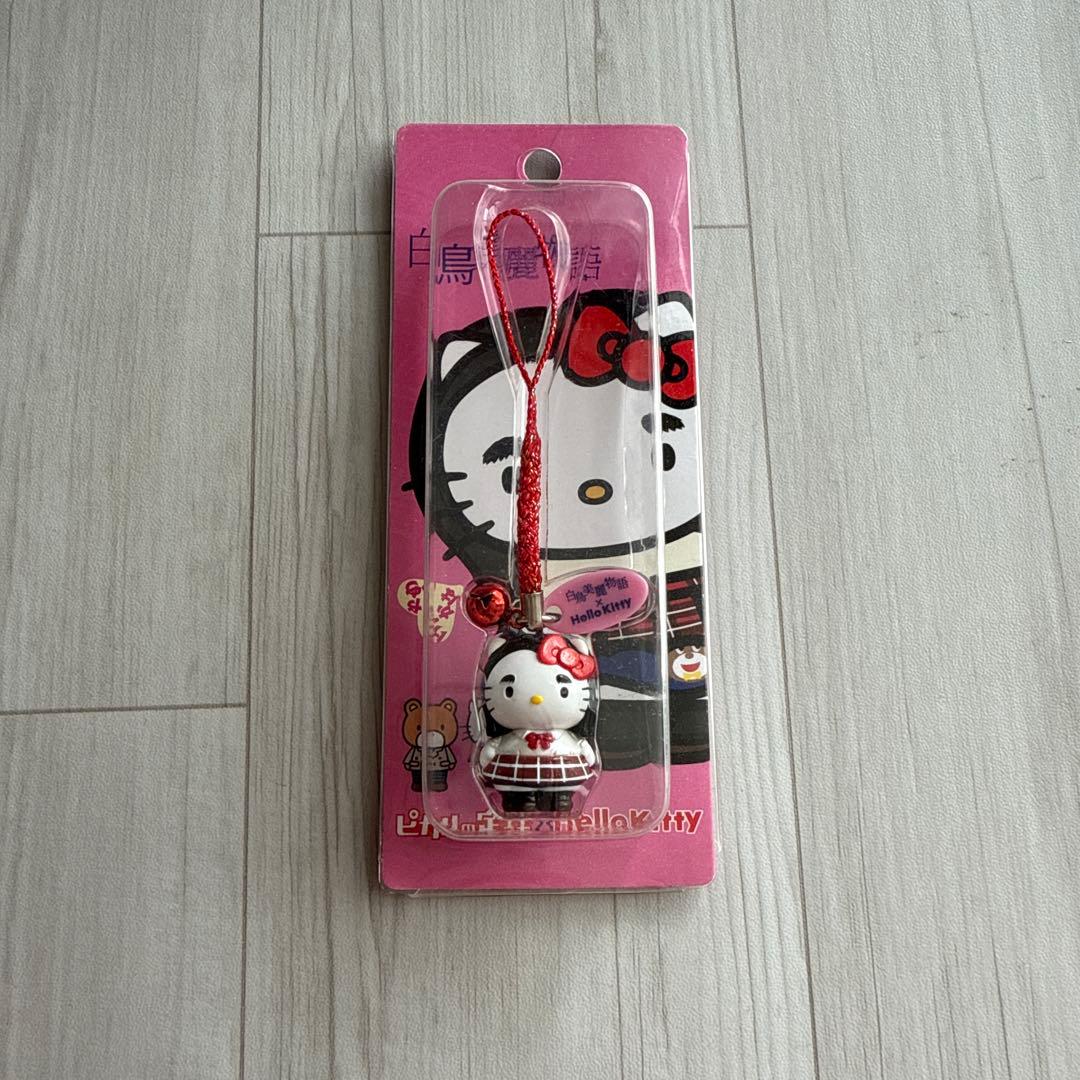 サンリオ ハローキティ ピカルの定理 白鳥美麗 キーホルダー