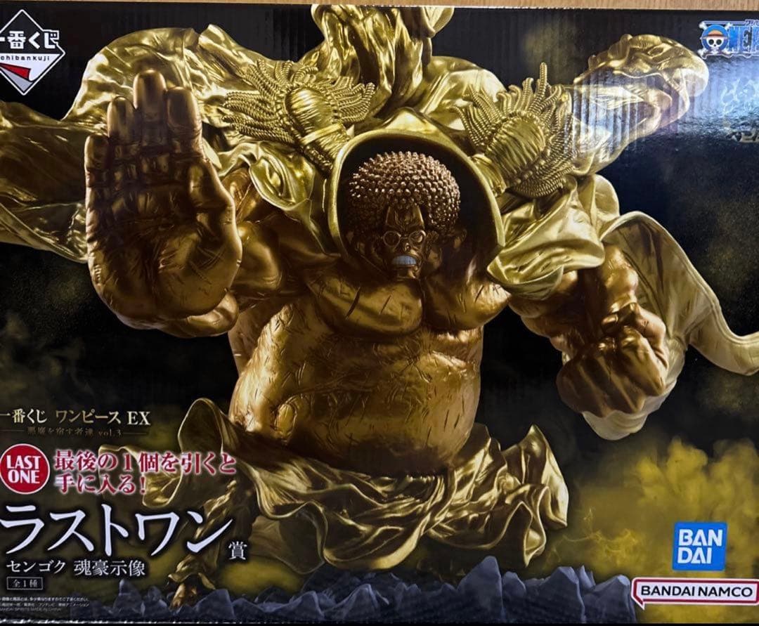 一番くじ ワンピース 悪魔を宿す者達 vol.3 ラストワン賞 センゴク