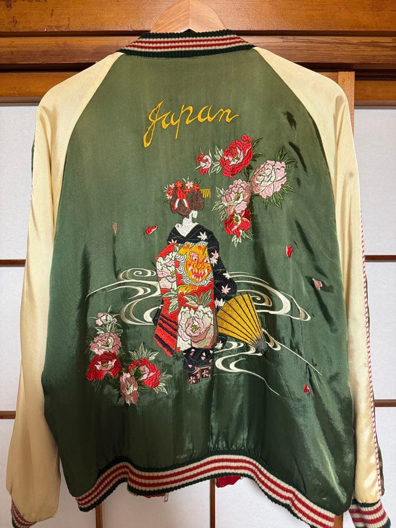 cropped heads スカジャン　芸者　虎　リバーシブル　Lサイズ