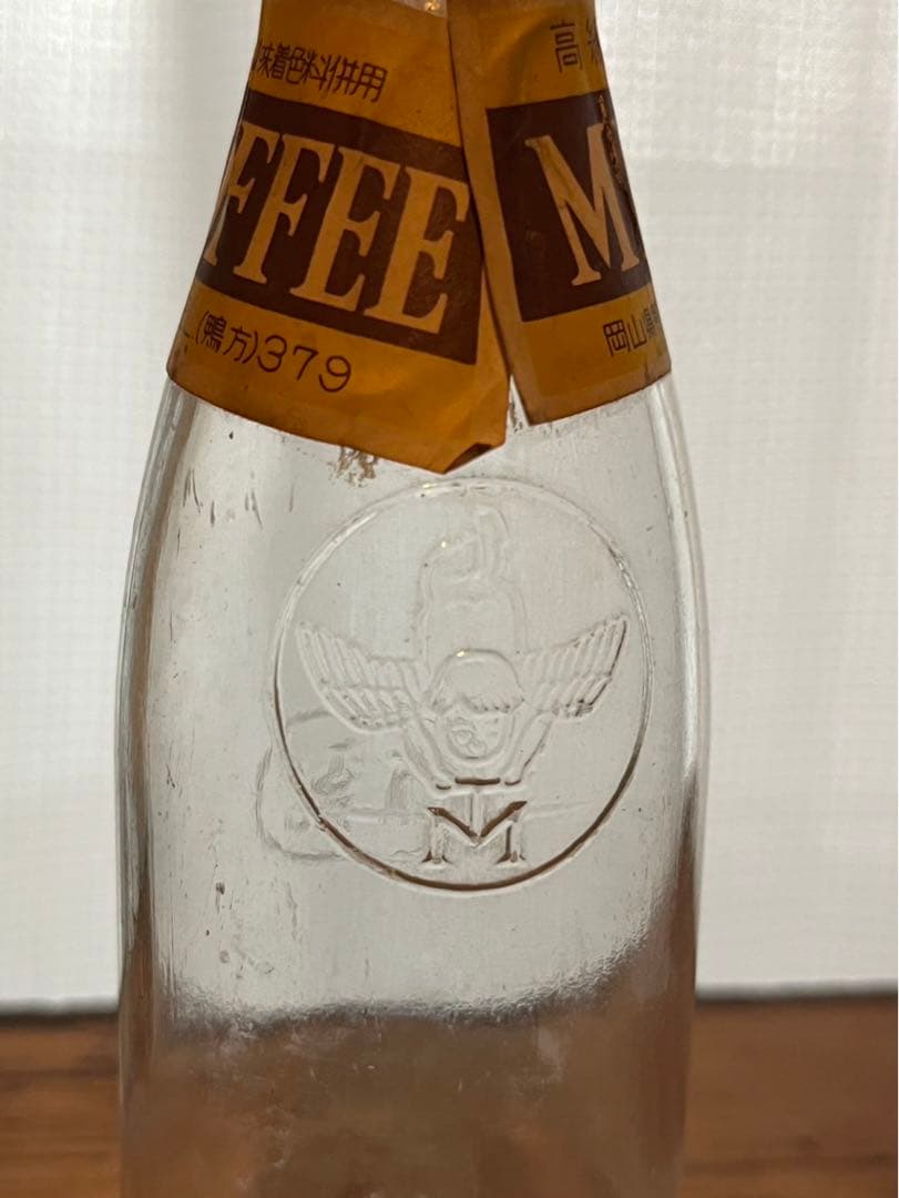 珍品 森永エンボス 牛乳瓶 コーヒー レトロ瓶 戦前 骨董 - メルカリ