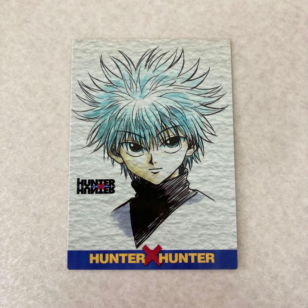 美品 HUNTER×HUNTER カードダスマスターズ 初版 123 キルア