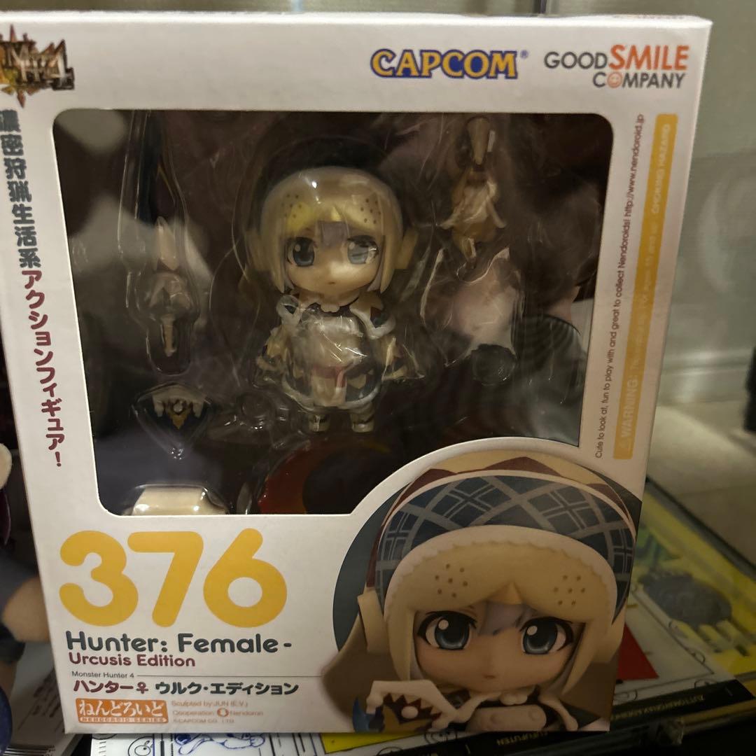 ねんどろいど ハンター ウルクエディション 376 モンスターハンターフィギュア