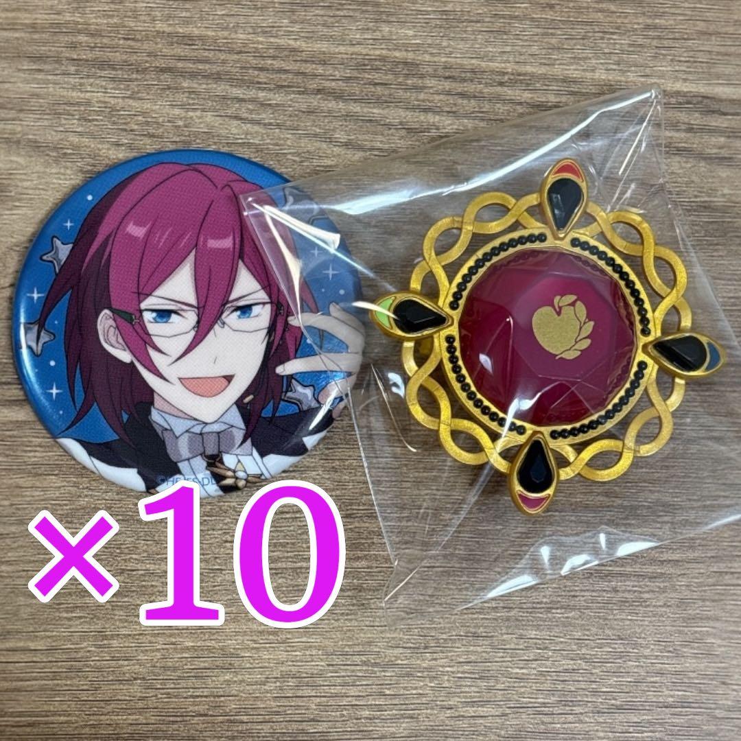 七種茨 あんスタ スタライ 10th set D 缶バッジ 10個 - メルカリ