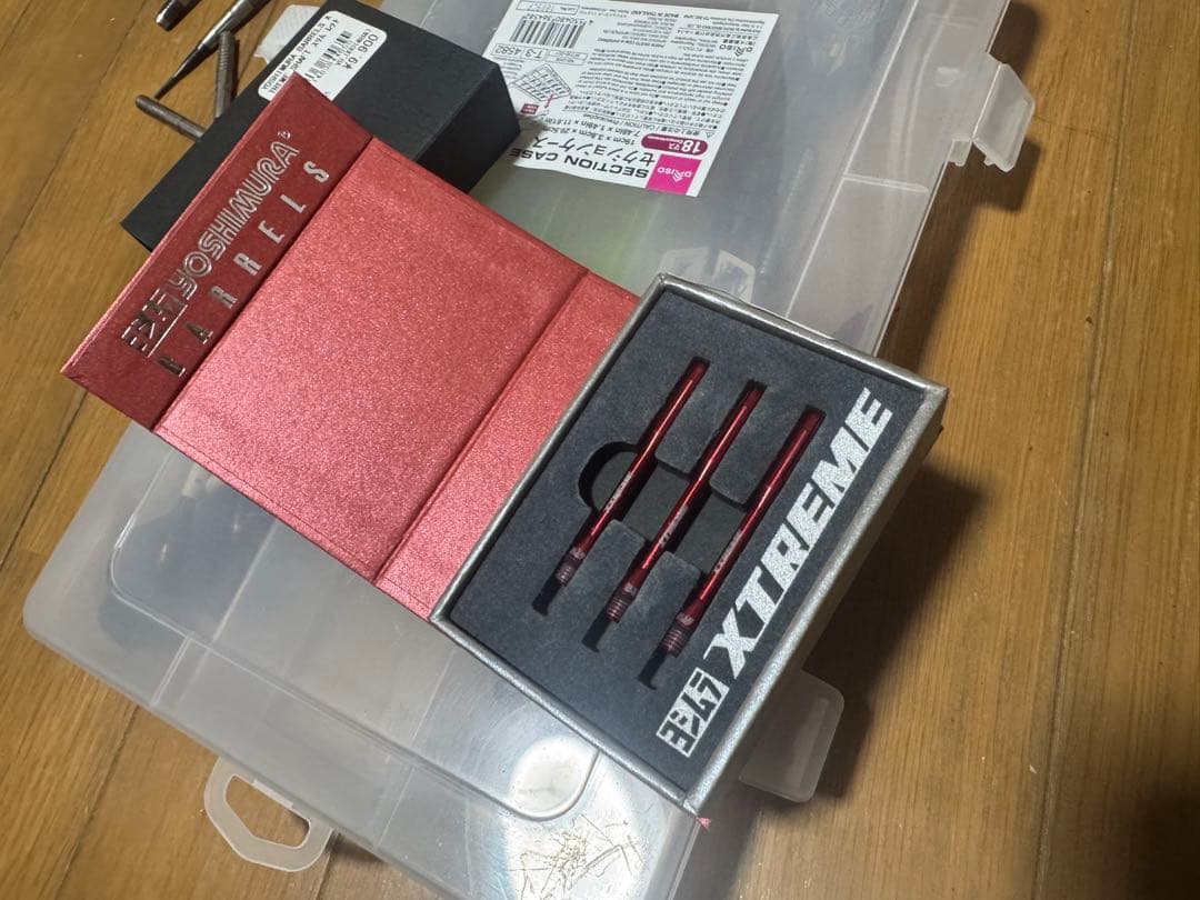 ダーツ YOSHIMURA XTREME SHAFT 330 RED XTREME SHAFT SLIM RED – YOSHIMURA BARRELS 公式オンラインショップ