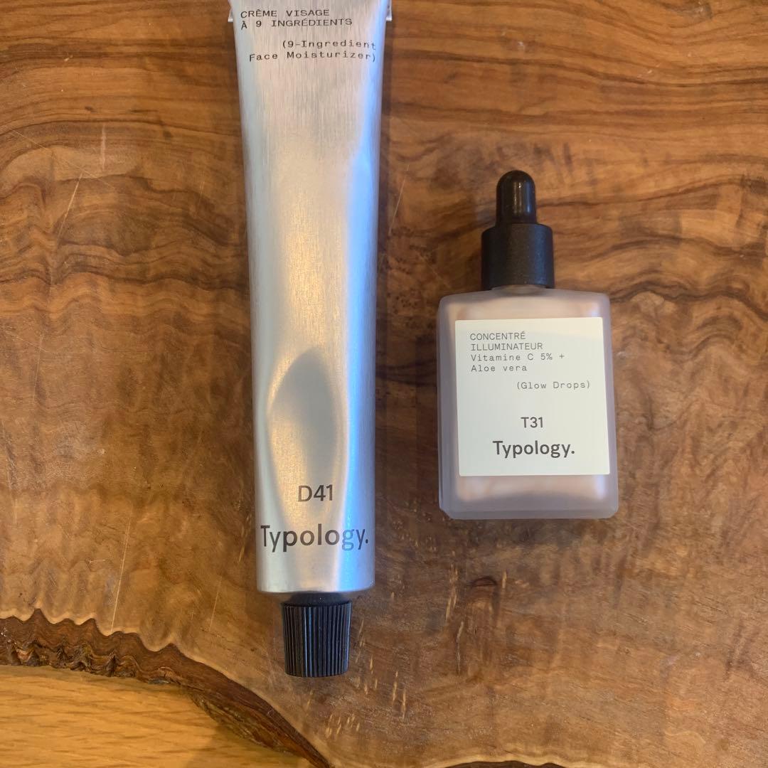 Typology D41 & T31 セット 50ml & 30ml Coffret Cadeau Soins Essentiels — Typology