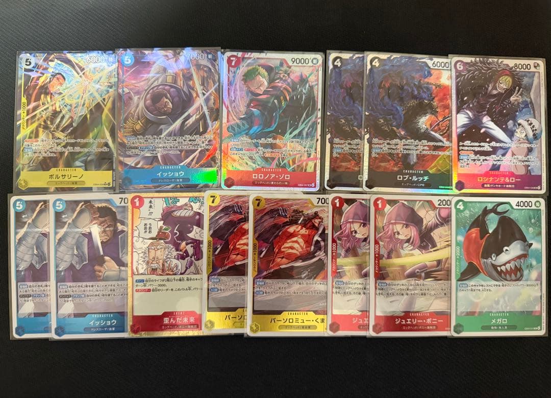 ワンピースカード　エックヘッドクライシス　まとめ売り　ゾロ　ボルサリーノ ワンピースカード エッグヘッドクライシス ゼウスSP ボルサリーノ
