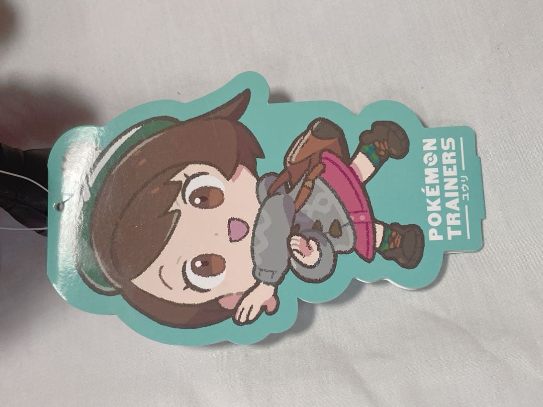 ポケモントレーナーズ ユウリ ぬいぐるみ - メルカリ