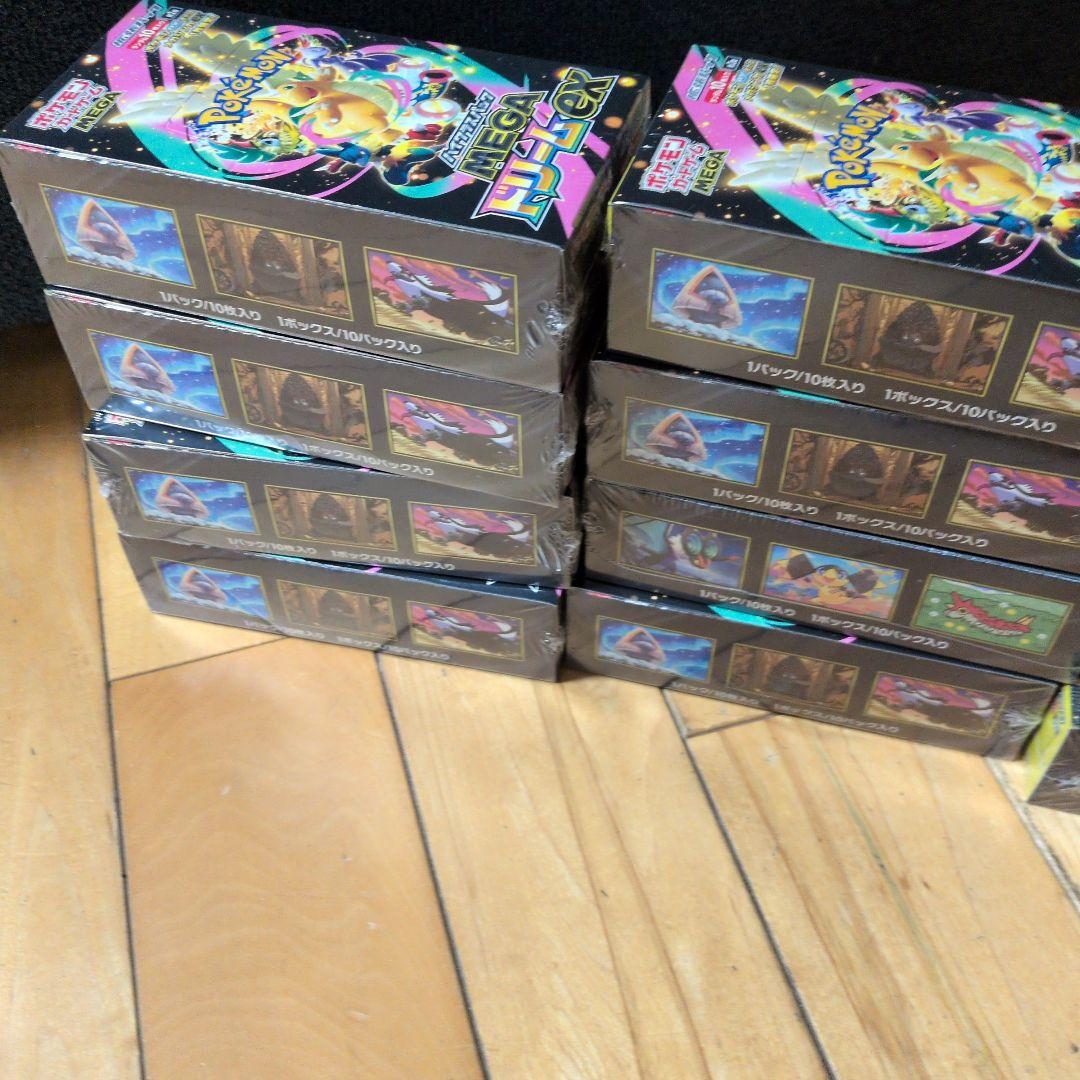 メガドリームex12ボックス新品未開封シュリンク付きポケモンカード