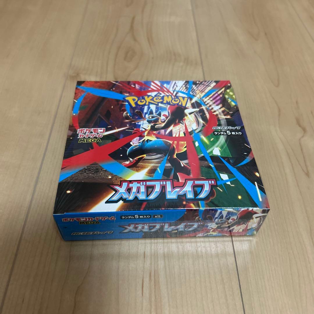 ヴァンガード ひたむき少女 リディ SP 4枚の通販はau PAY マーケット