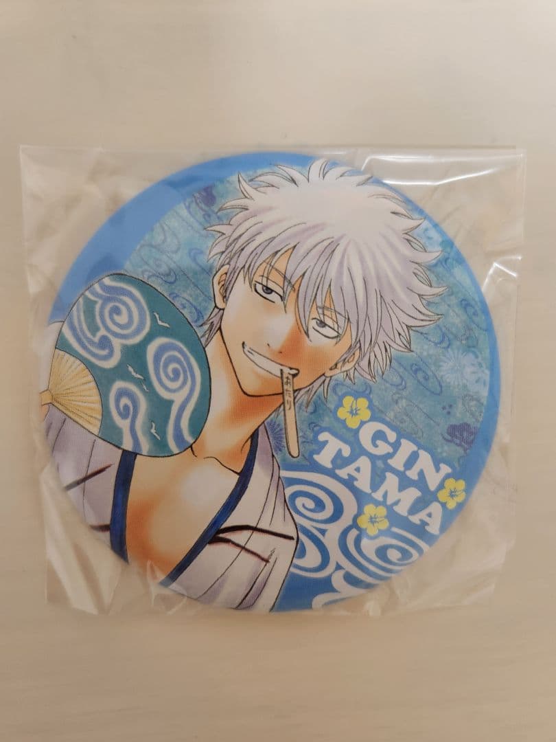 銀魂 坂田銀時 缶バッジ　ジャンプステーション　沖縄限定　銀さん 銀魂』バースデイ缶バッジ 坂田銀時 BE4: アクセサリー類|集英社