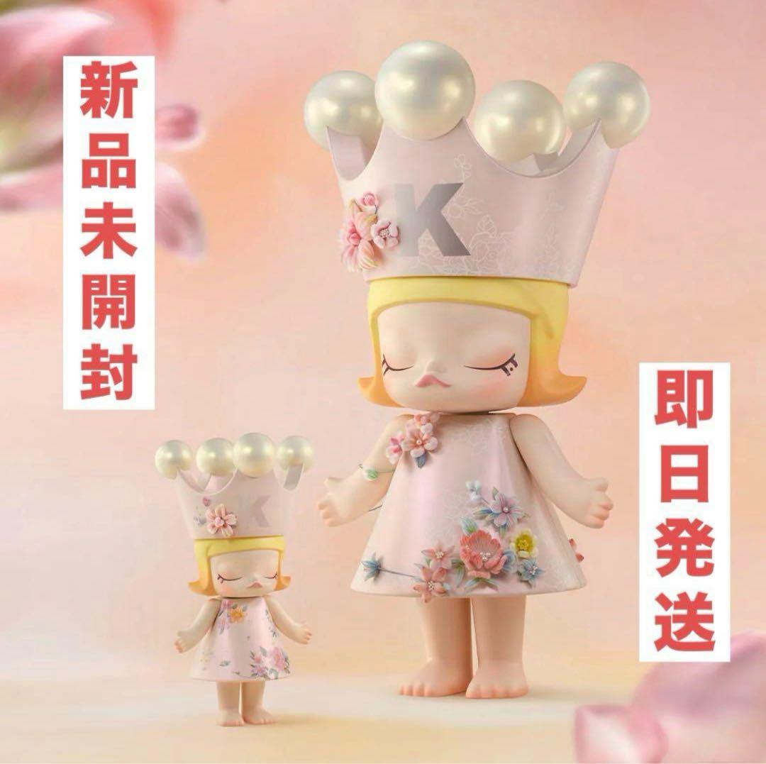 その他 MEGA  MOLLY 400% Velvet Flowers MEGA ROYAL MOLLY 400% Velvet Flowers - POP MART (United States)