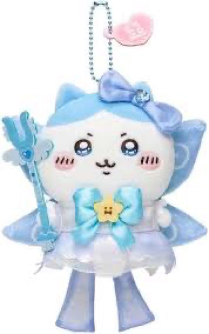 新品まじかるちいかわ マジカルチャージマスコットハチワレ【期間限定セール中！】