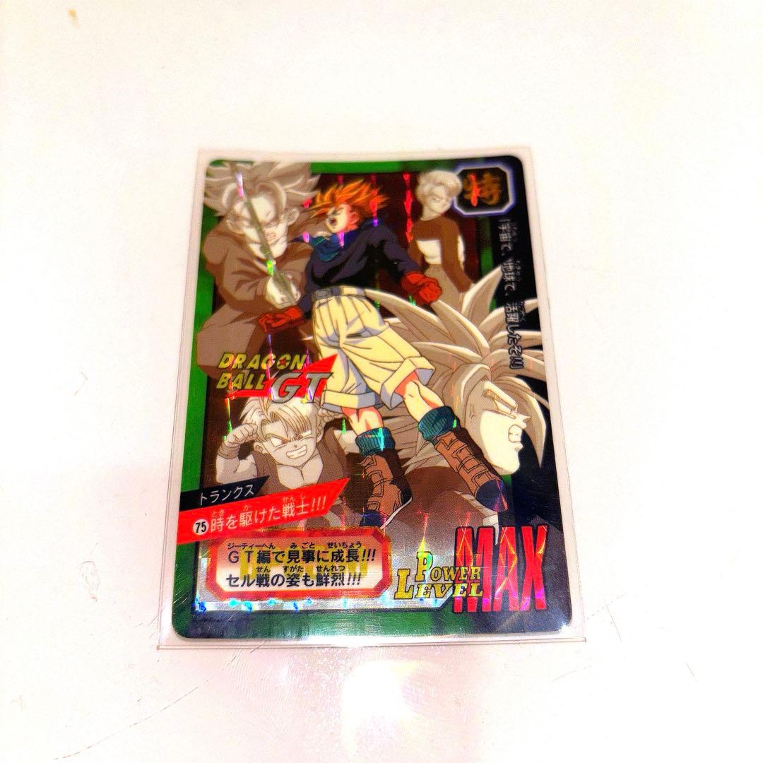 最終価格 明日7までの出品 ドラゴンボールカードダス 特別弾3枚