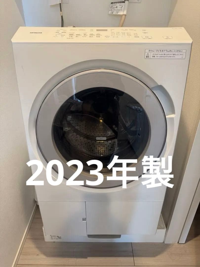 日立 BD-SX120J ドラム式洗濯機 本体 2e541c942f69de00d08eb9948c7dd8