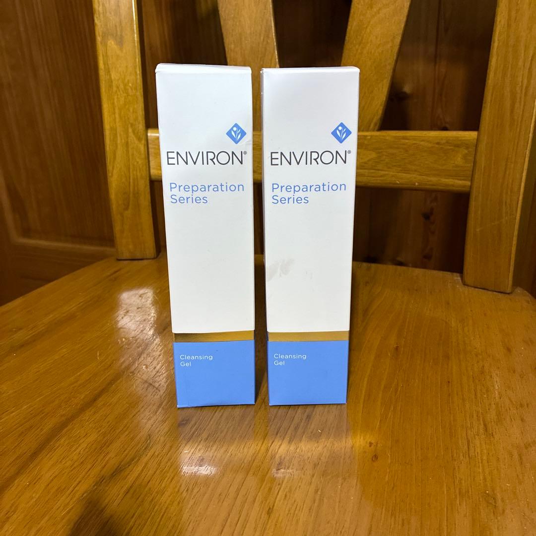 エンビロン　クレンジングジェル200g 2本