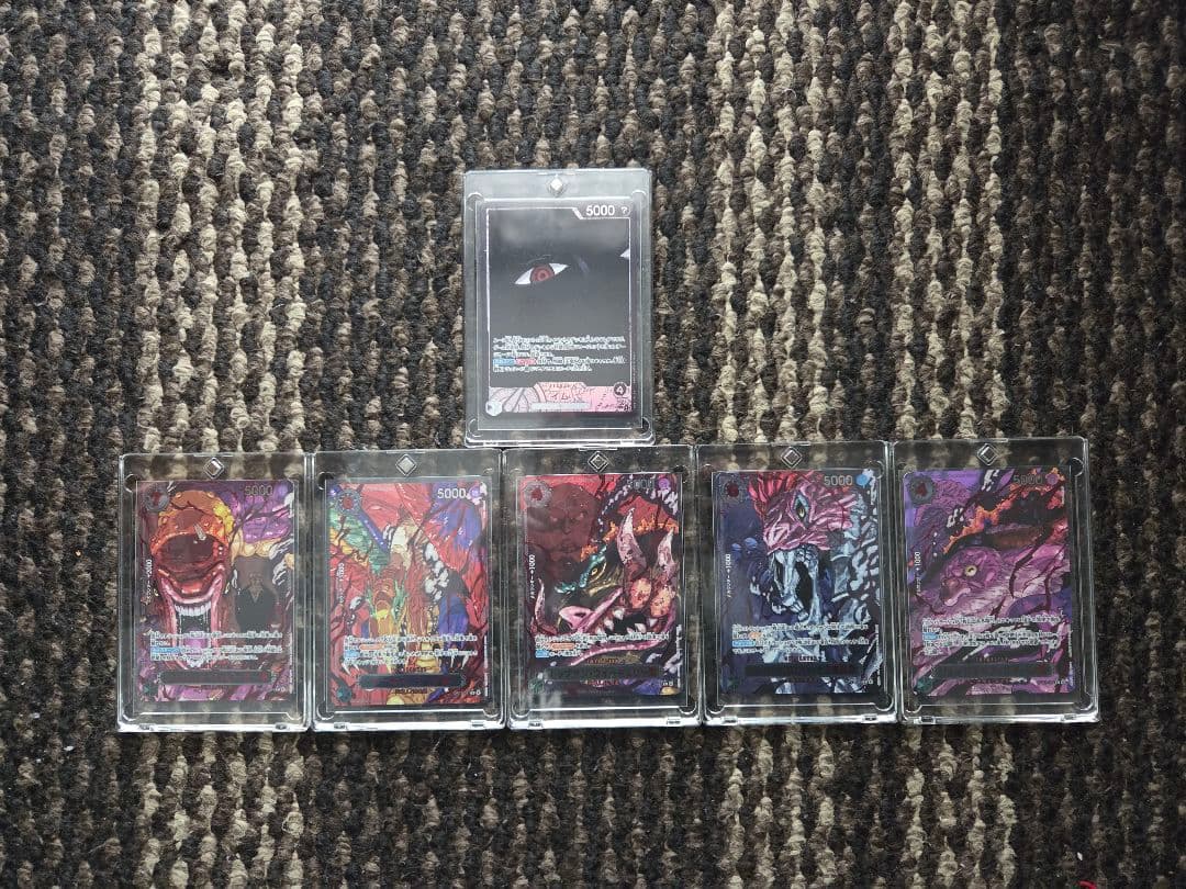 ワンピース トレーディングカードセット 6枚 Amazon.co.jp: ワンピースカード(6枚パック)潜在的なミステリー