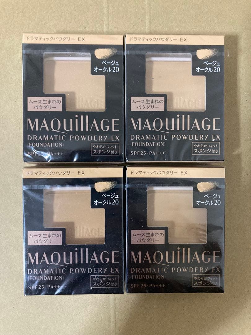 【ベージュオークル20】マキアージュ　x 4