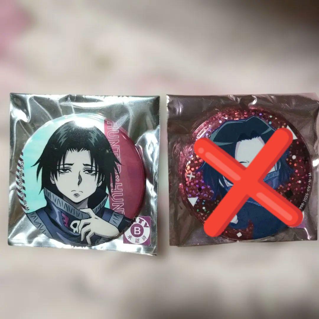 HUNTER × HUNTERフェイタンポップアップストア ねんどろいど フェイタン｜グッドスマイルカンパニー公式ショップ