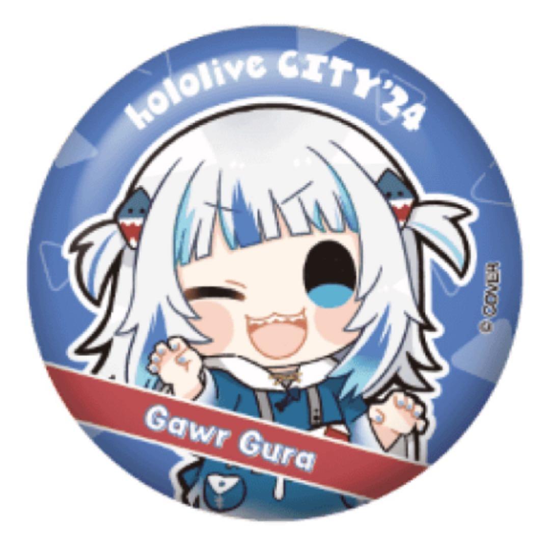 新品☆ホロライブ☆ホロシティ【がうる・ぐら】ランダム☆缶バッジ