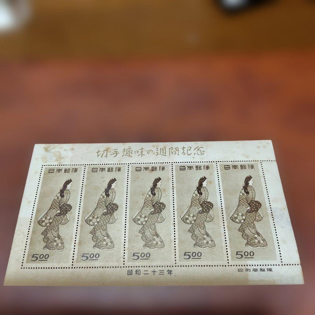 銭単位切手　見返り美人5枚シート 銭単位切手趣味週間「 見返り美人・月に雁 」2種【 美品 】｜Yahoo