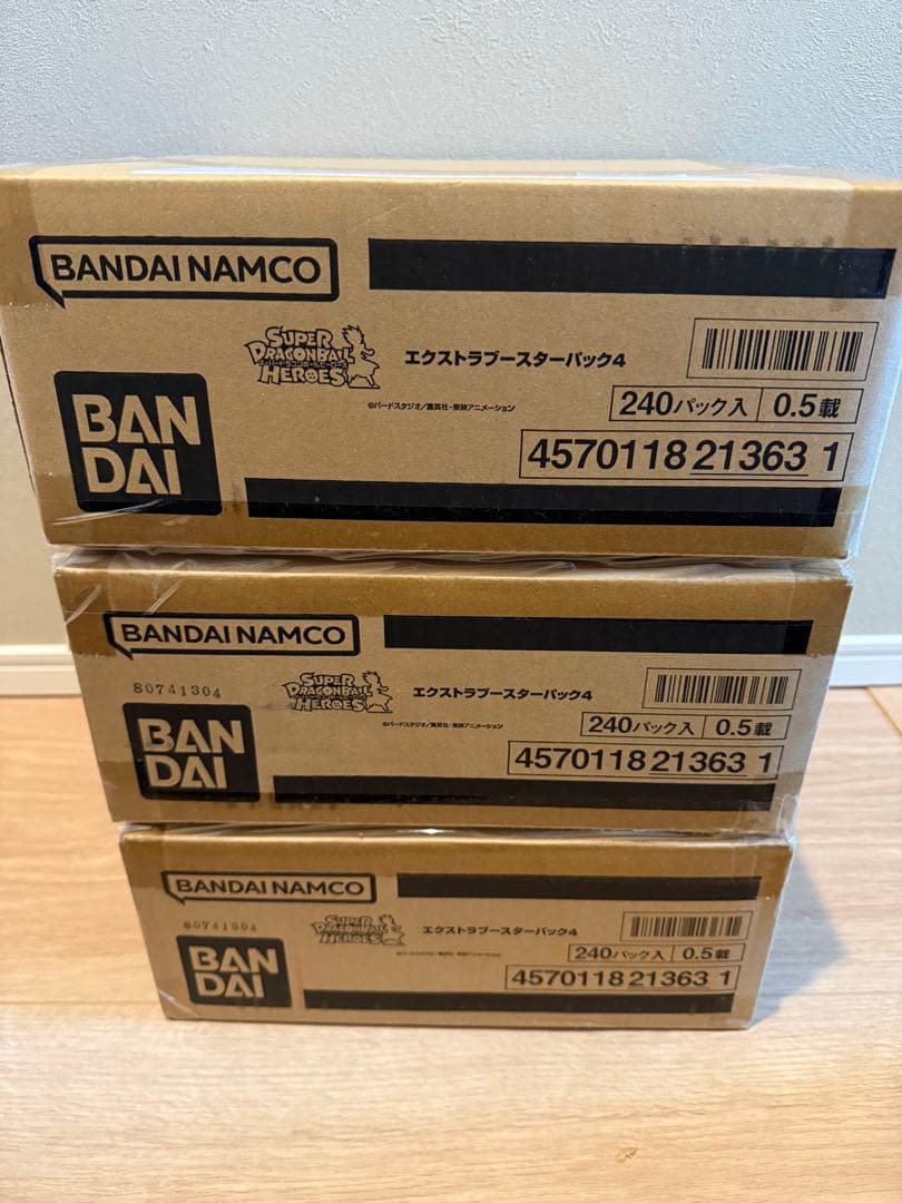 スーパードラゴンボールヒーローズ エクストラブースターパック4 1カートン 新品