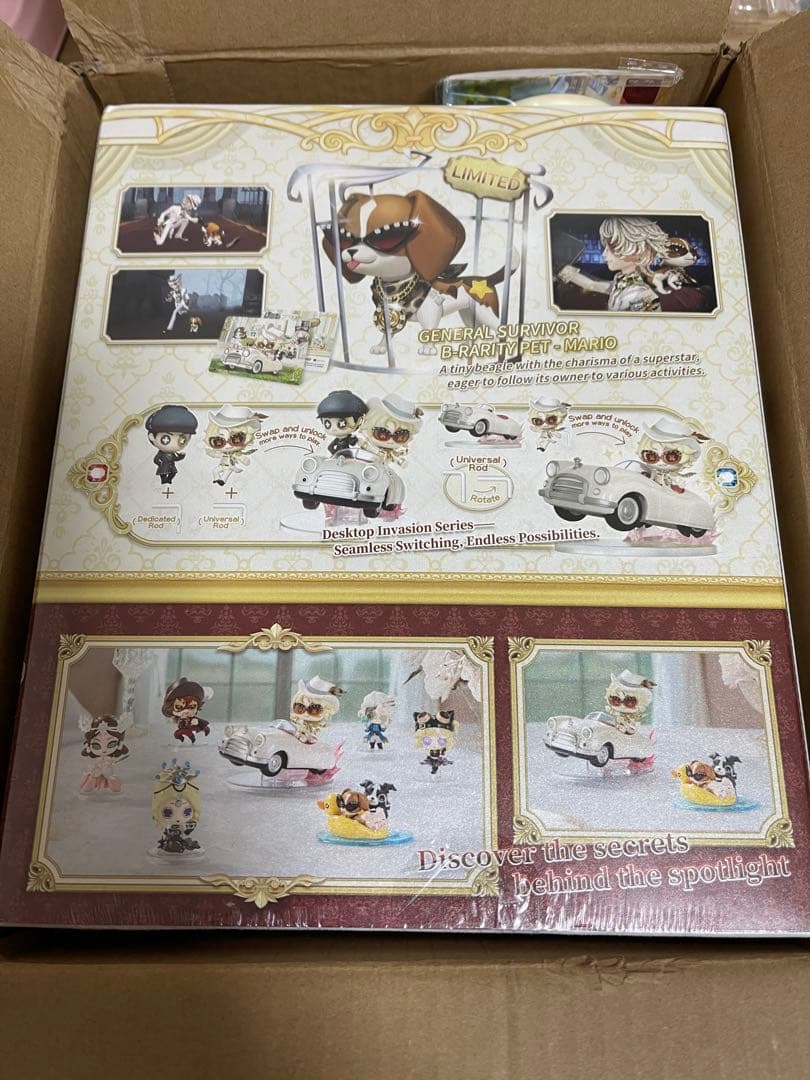 Identity V 第五人格 7周年記念限定特別版 卓上侵入シリーズ - メルカリ