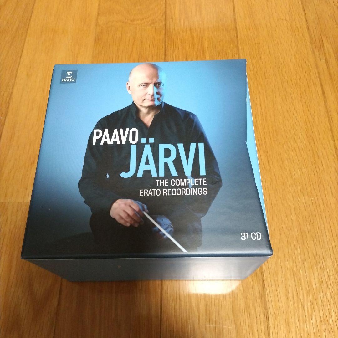 ●31CD パーヴォ・ヤルヴィ／エラート録音全集 楽天市場】エラート録音全集の通販