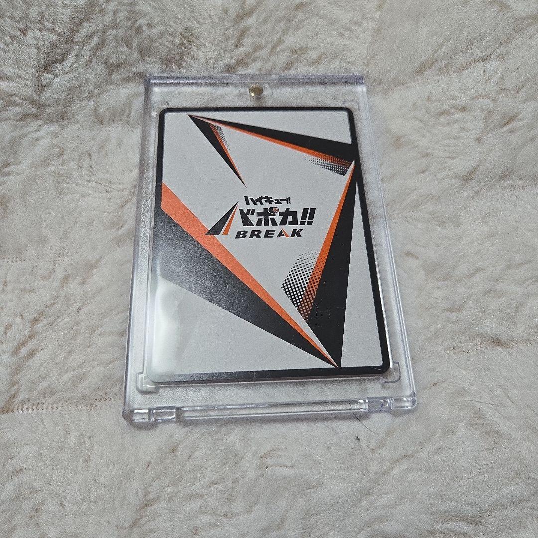 シリアル2桁】ハイキュー!! バボカ!! BREAK 日向翔陽 極P サイン