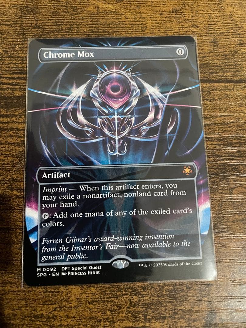 金属モックス　英語ボーダーレス　霊気走破スペシャルゲスト