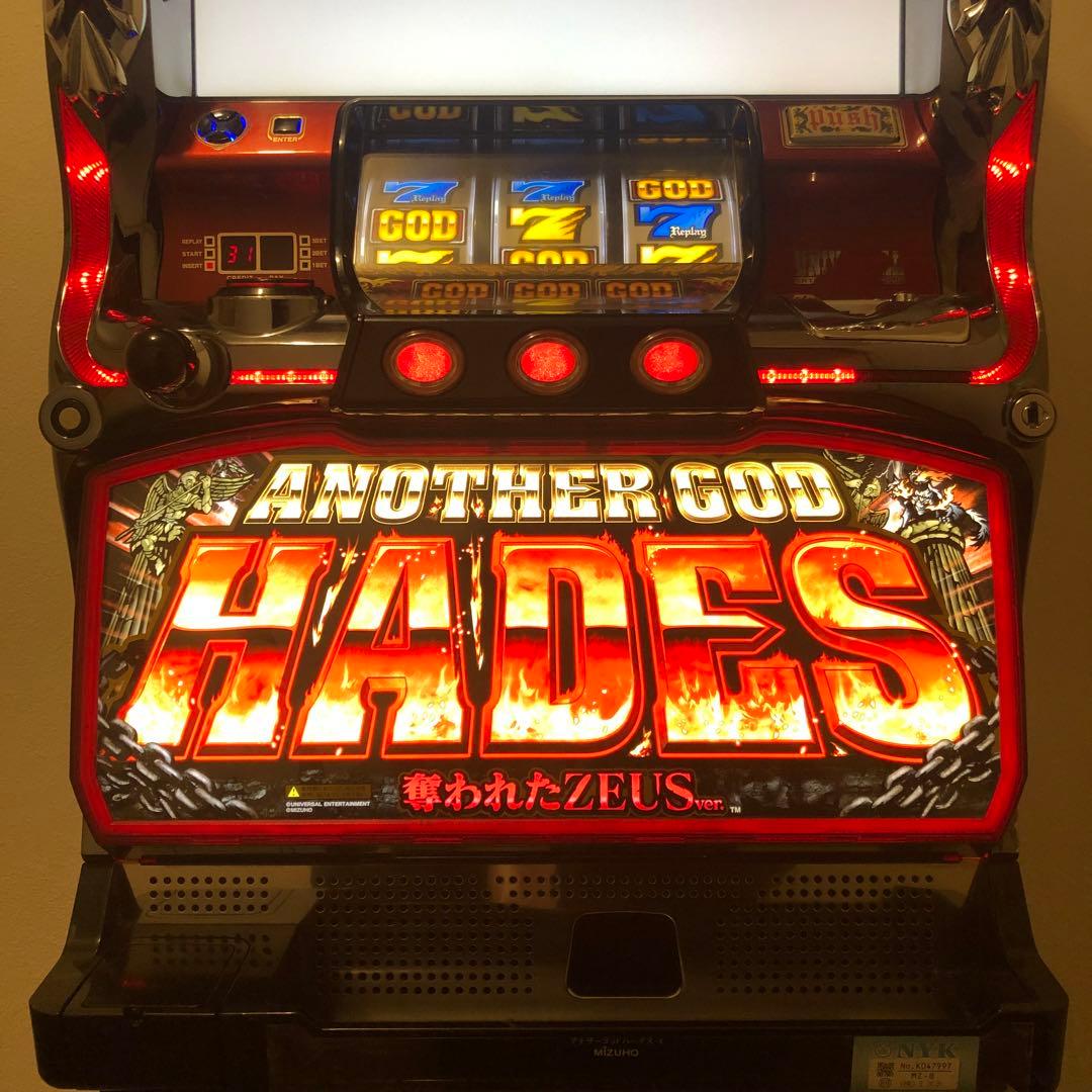 パチスロ アナザーゴッドハーデス コイン不要機 5号機 スロット 実機