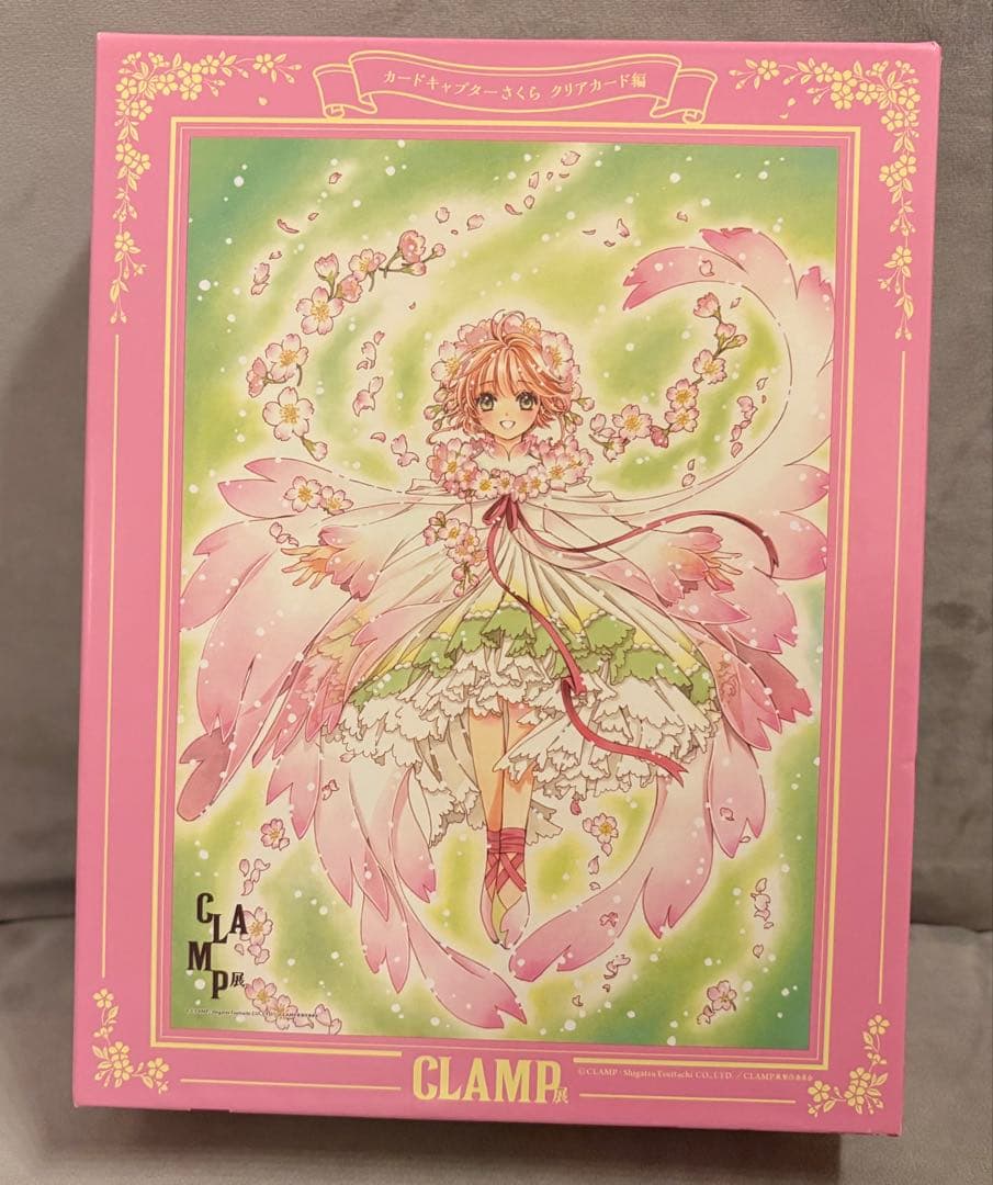 CLAMP展限定 カードキャプターさくら 500ピース ジグソーパズル - メルカリ