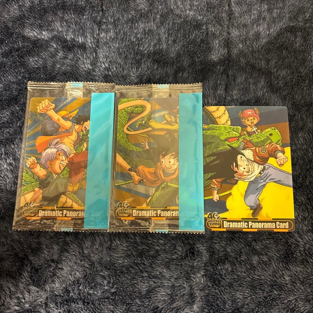 ドラゴンボール　ワンピース　コラボカード　３枚セット　JUMP40周年　貴重