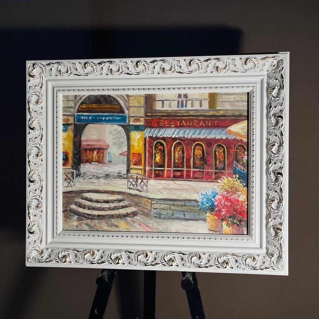 手書き油絵 パリの街角 額付き 肉筆絵画 インテリア 油彩画