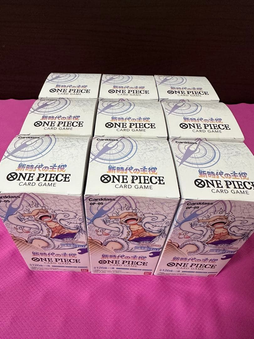 ワンピースカード　新時代の主役9BOXテープ付き 新時代の主役 1BOX 【テープ付き】 - メルカリ