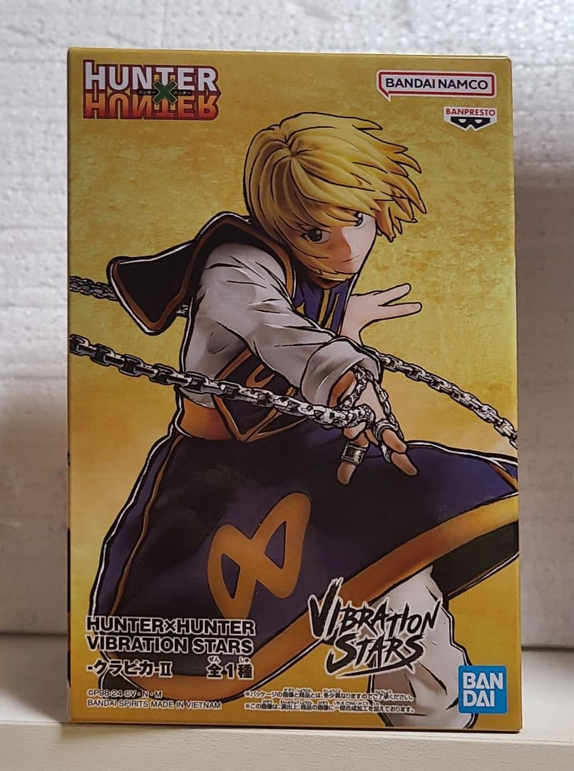 HUNTER×HUNTER VIBRATION STARS クラピカ - メルカリ