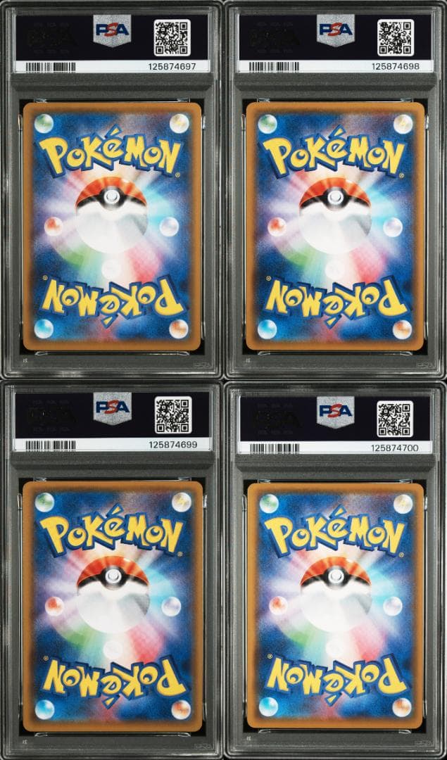 PSA10,8連番】ピカチュウ v union 25th v ユニオン 右下8 - メルカリ